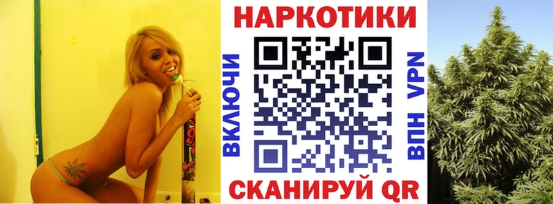 Хочу наркоту Ардон АМФЕТАМИН Бошки Шишки Экстази ГАШИШ Alpha PVP Мефедрон MDMA