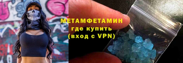 метадон Алексин