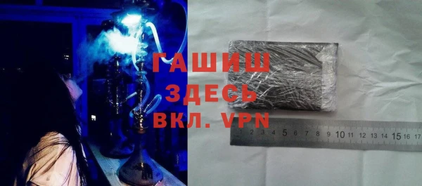 бутират Алзамай