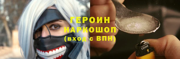 метадон Алексин