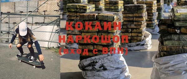 бутират Алзамай