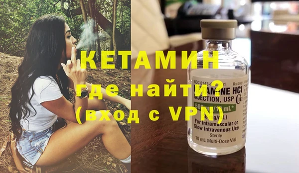 бутират Алзамай