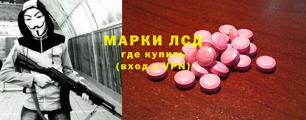 бутират Алзамай