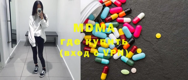 бутират Алзамай