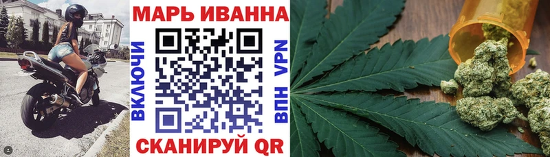 МАРИХУАНА Bruce Banner Ардон
